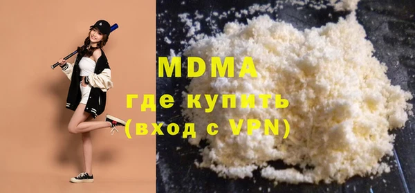 прущие грибы Майский