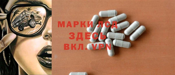 прущие грибы Майский