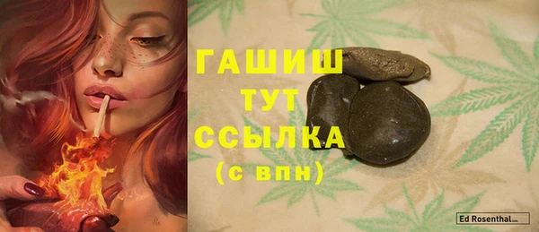 ECSTASY Магадан