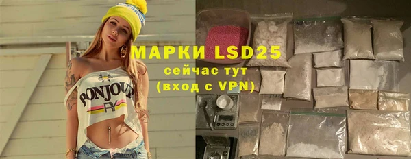 прущие крисы Магас