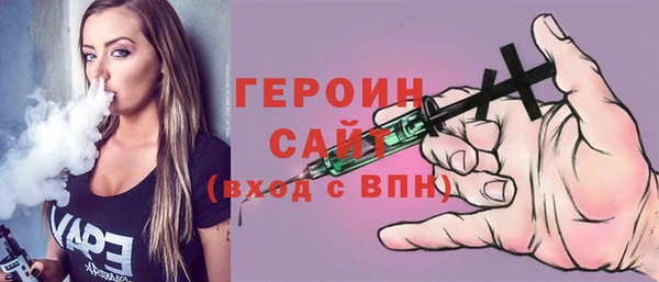 прущие грибы Майский
