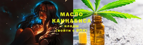 прущие крисы Магас