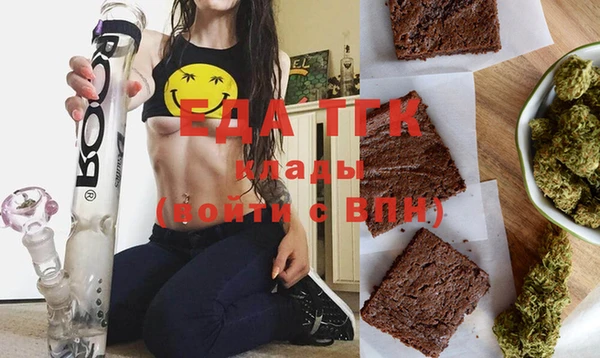 прущие крисы Магас
