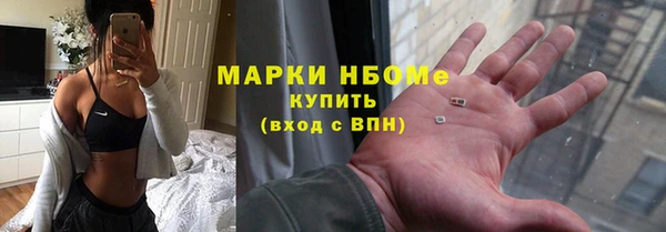 ECSTASY Магадан