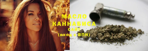 прущие крисы Магас