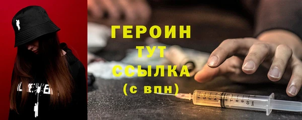 ECSTASY Магадан