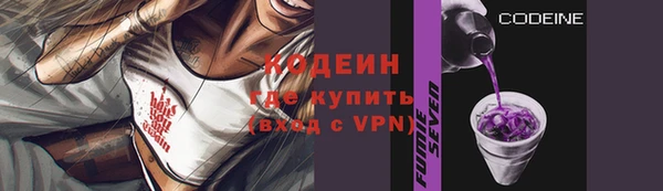 прущие грибы Майский