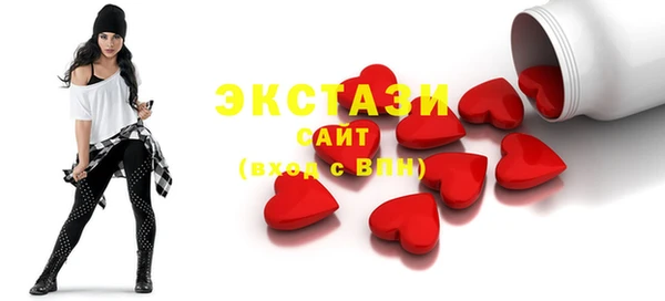 прущие грибы Майский