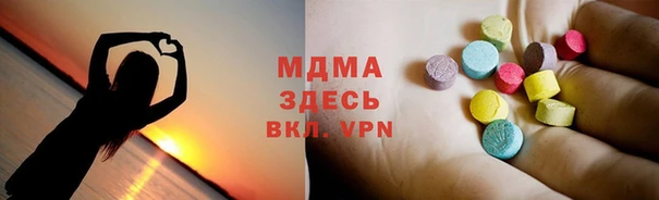 прущие крисы Магас