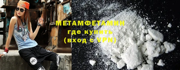 прущие грибы Майский