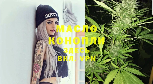 ECSTASY Магадан