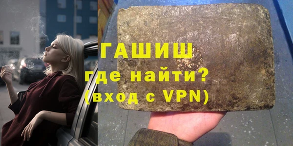 прущие грибы Майский