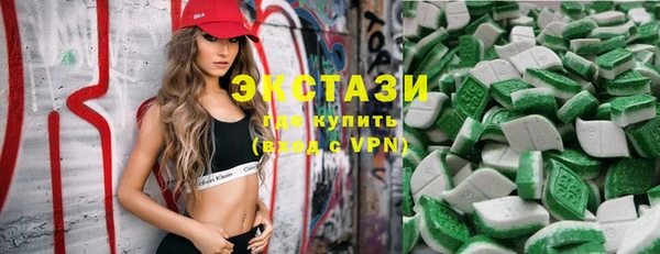 прущие грибы Майский
