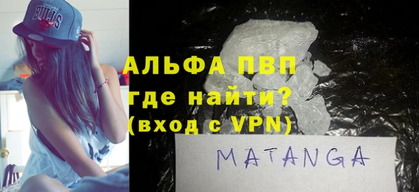 ECSTASY Магадан