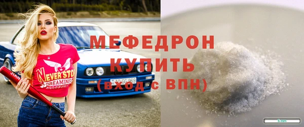 ECSTASY Магадан