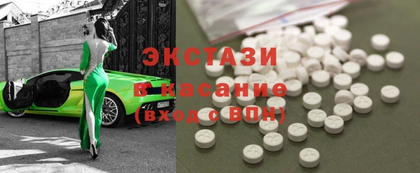 прущие грибы Майский