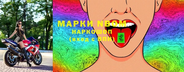ECSTASY Магадан