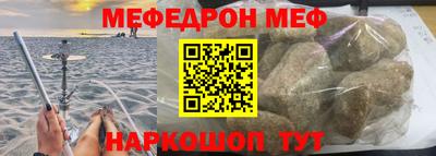 СК Конаково