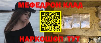 СК Конаково