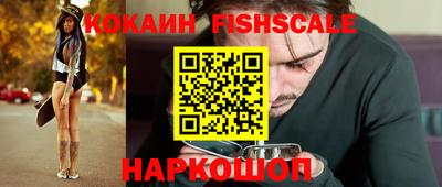 меф VHQ Коммунар