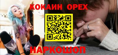 меф VHQ Коммунар
