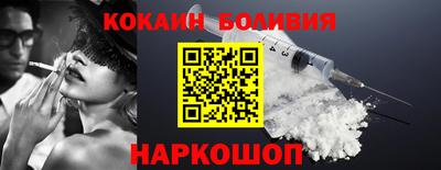 mdma Берёзовский