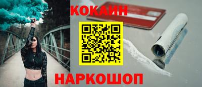 СК Конаково