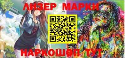 меф VHQ Коммунар