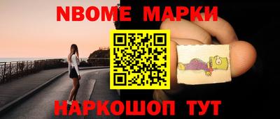 mdma Берёзовский