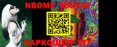 меф VHQ Коммунар