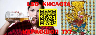 меф VHQ Коммунар