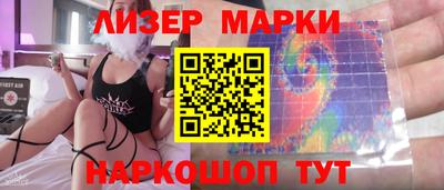 меф VHQ Коммунар