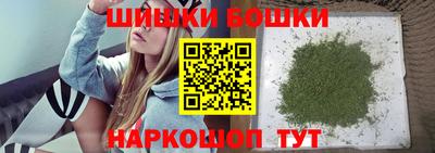 мяу мяу кристалл Комсомольск-на-Амуре