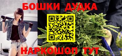 меф VHQ Коммунар