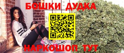 меф VHQ Коммунар