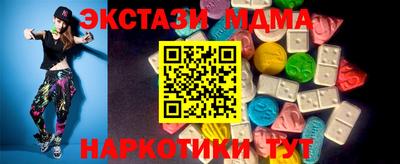 СК Конаково