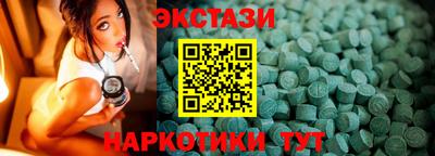СК Конаково