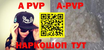 mdma Берёзовский