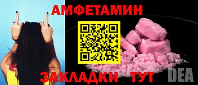 СК Конаково