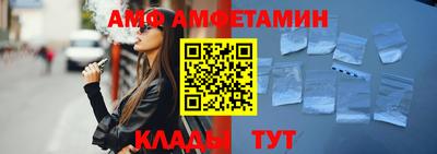 СК Конаково
