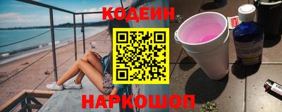меф VHQ Коммунар