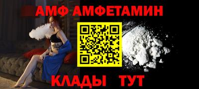 mdma Берёзовский