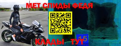 СК Конаково