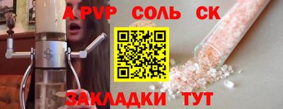 mdma Берёзовский