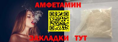 mdma Берёзовский