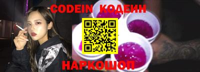 меф VHQ Коммунар
