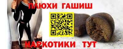 СК Конаково