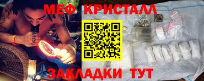 mdma Берёзовский