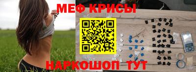 СК Конаково