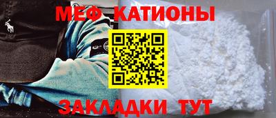 СК Конаково